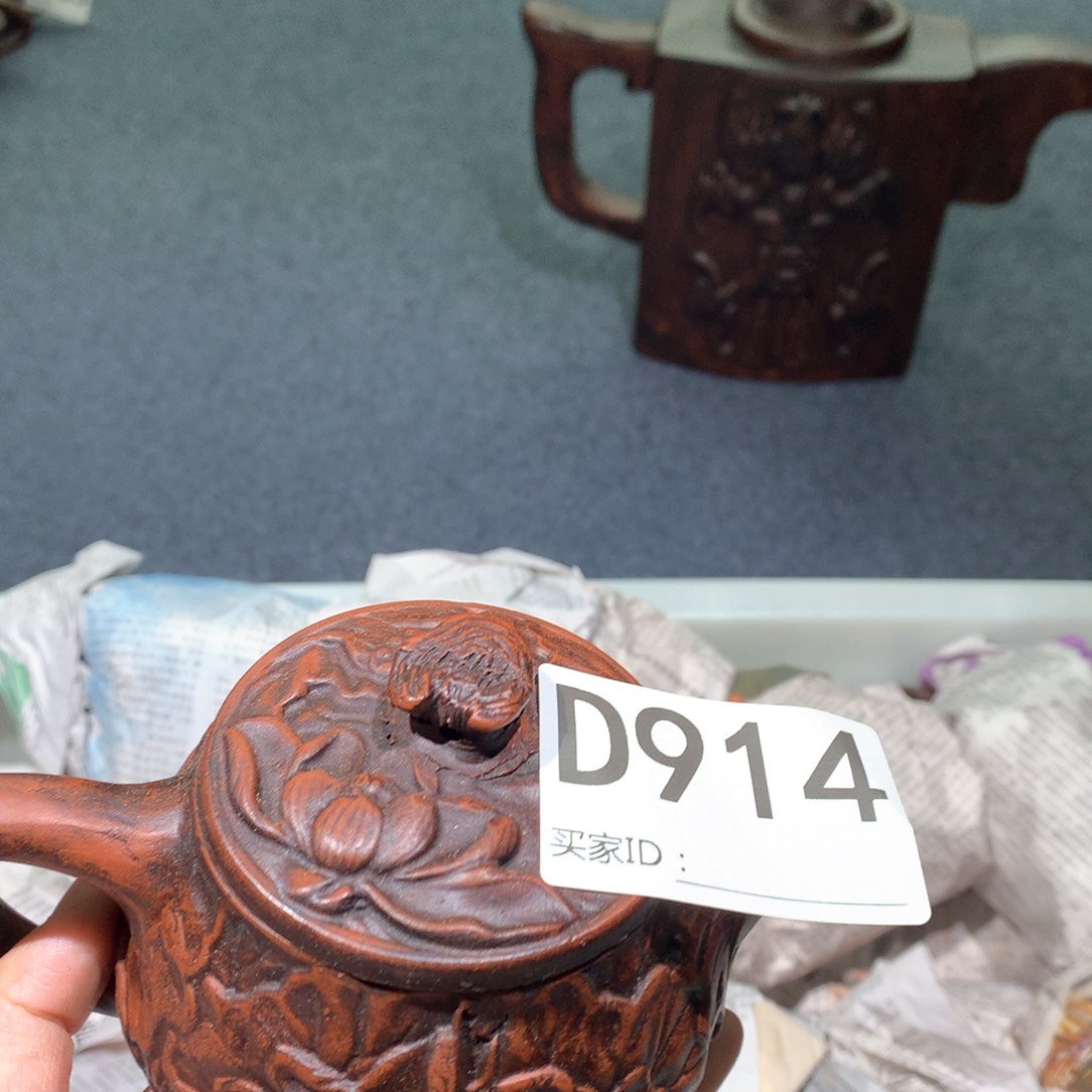 茶壶粗砂紫砂茶壶914