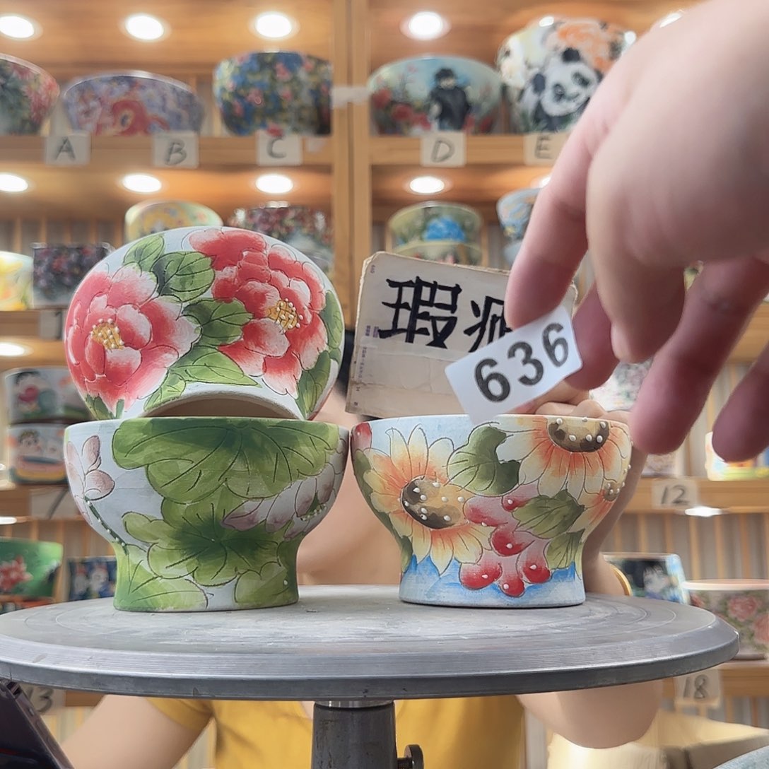 瓷片瑕疵瑕疵瑕疵瑕疵学校瑕疵