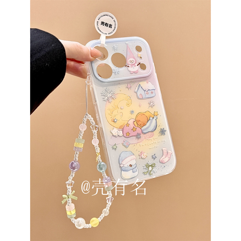 卡通渐变睡梦星星人手链条适用苹果17手机壳iPhone16/15/14治愈系