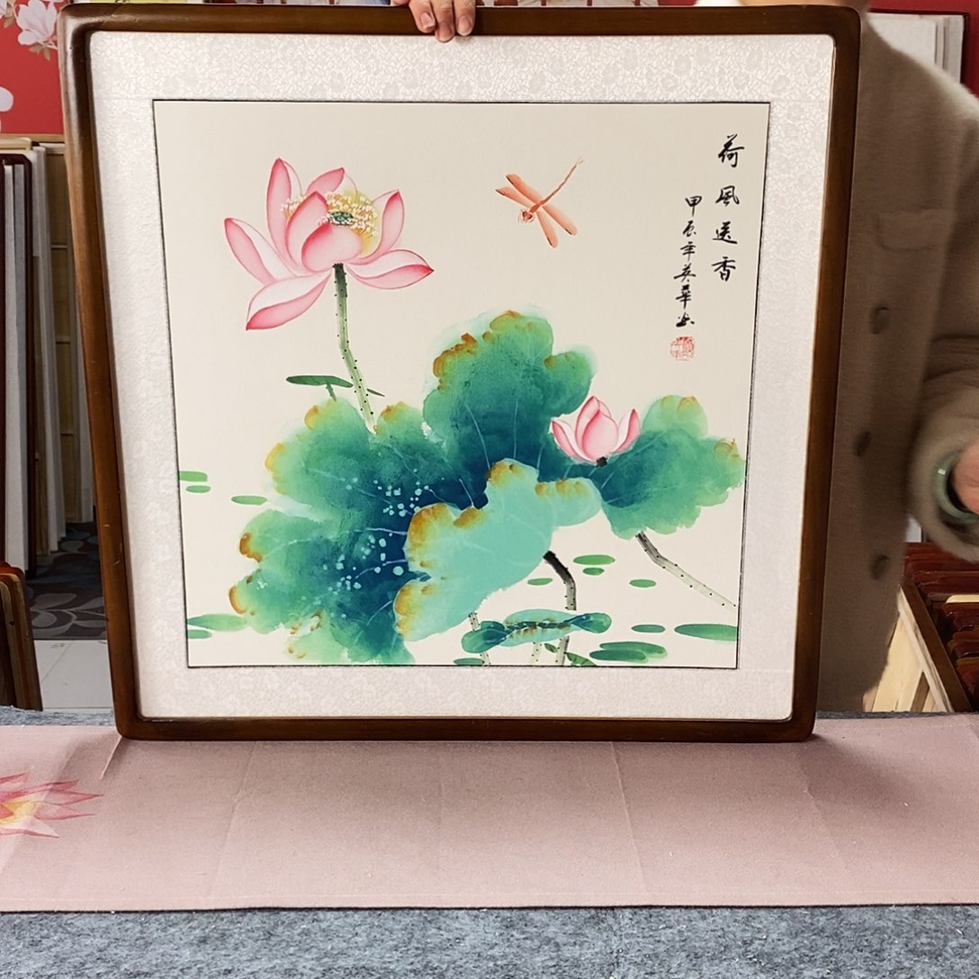 国画手写手绘国画作品带框