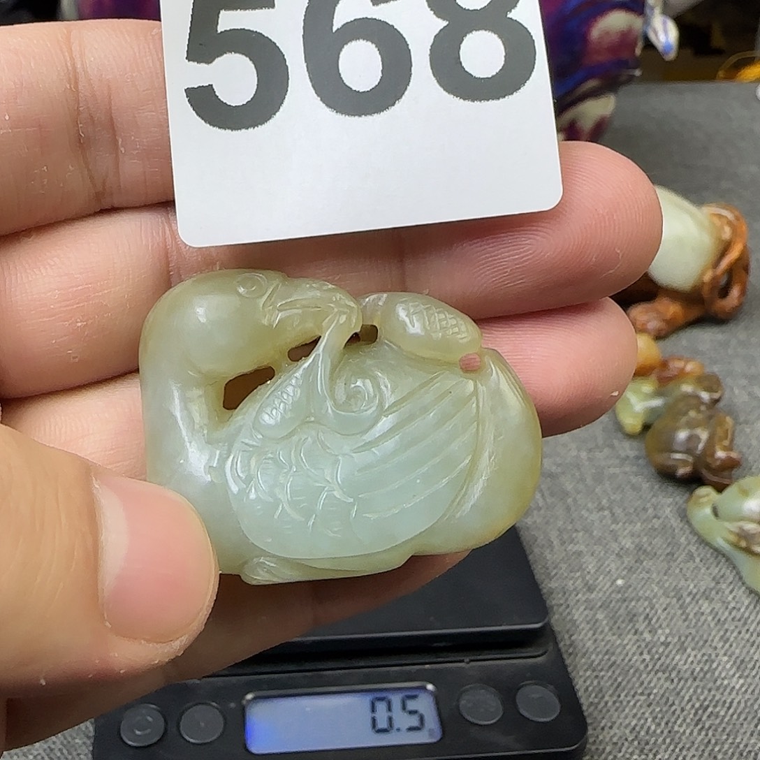 和田玉未镶嵌挂件