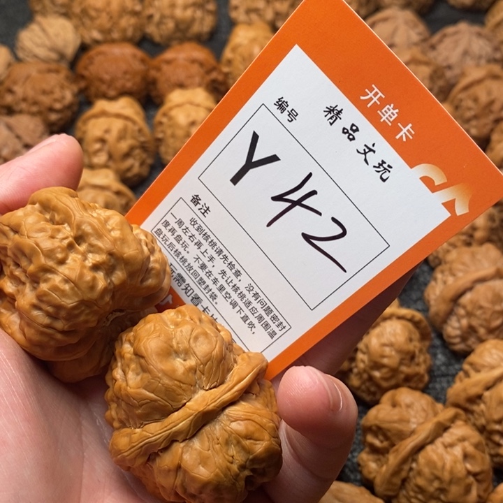 吊坠文玩核桃杰*