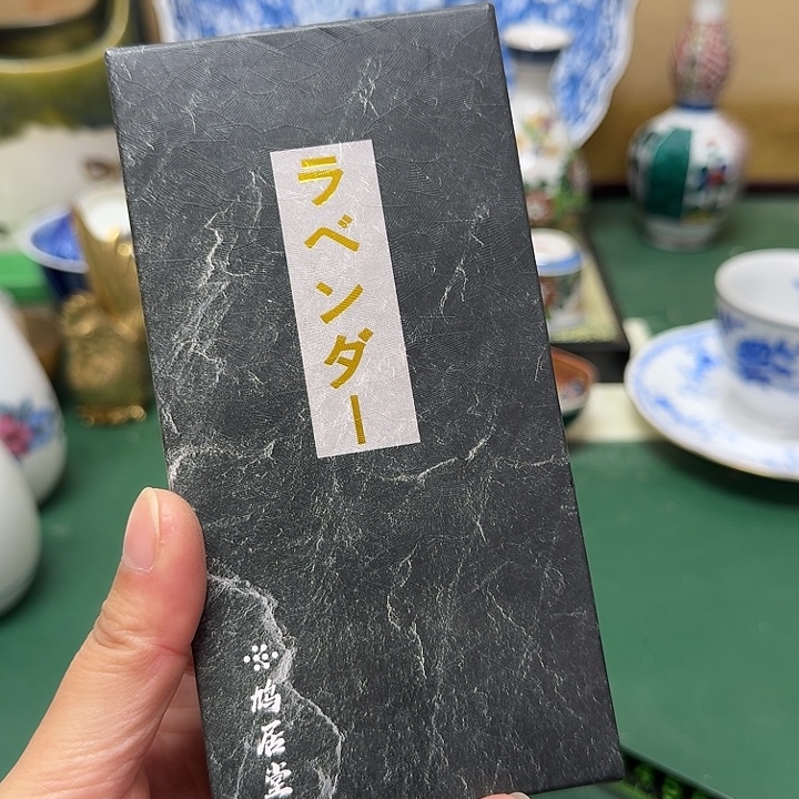 云***G中古工艺品精选瓷器