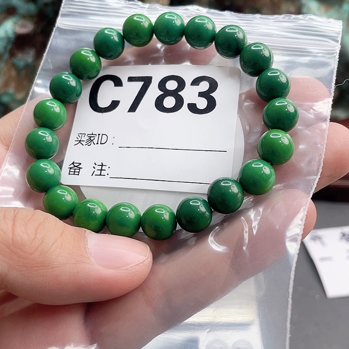 湖北矿区产地发货手串圆珠配饰