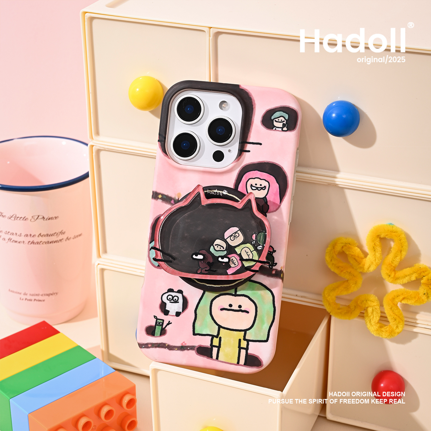 HaDoii原创粉色可爱iPhone16Promax磁吸手机壳适用苹果17pro/15