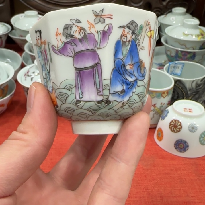 杯陶瓷艺术品收藏陶瓷