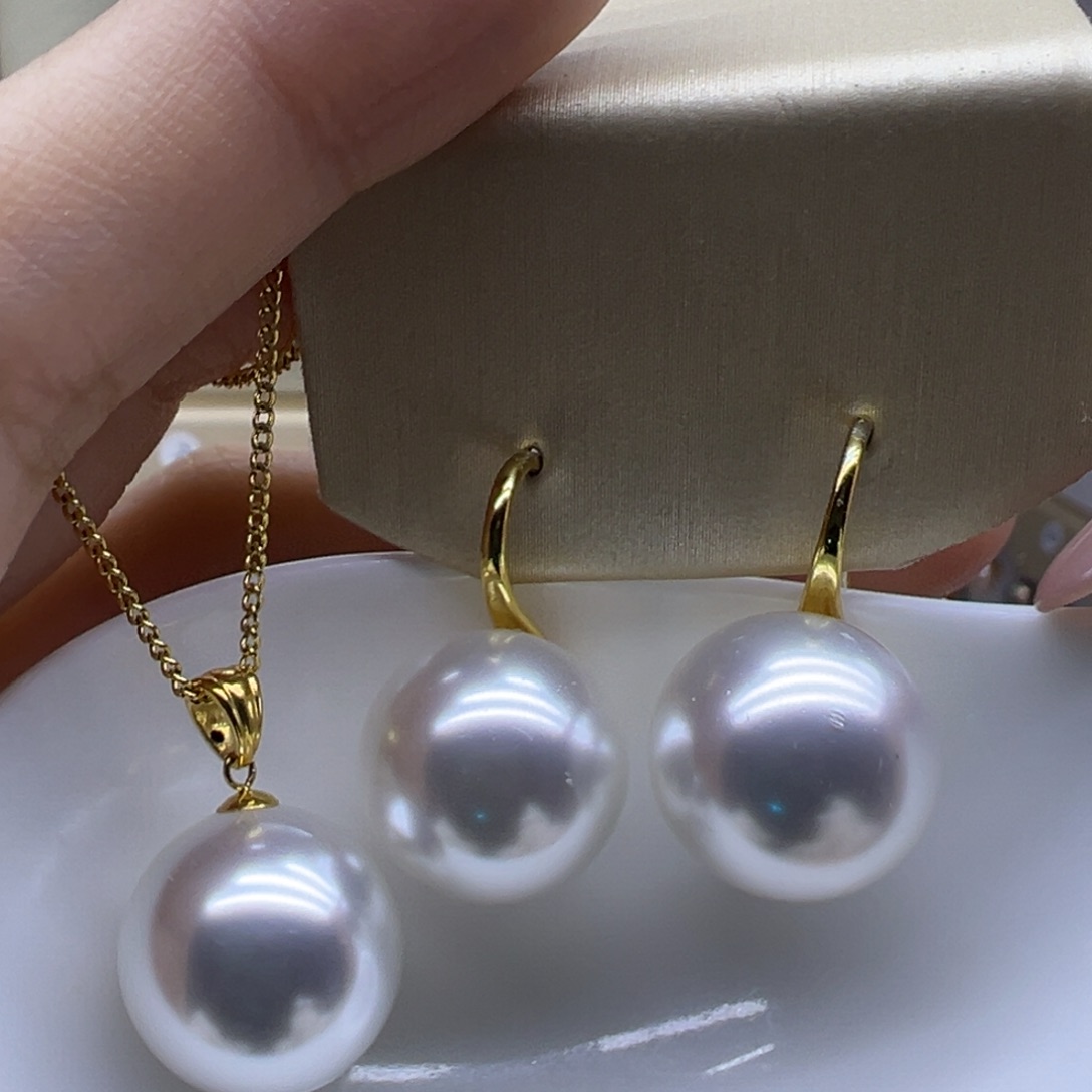 淡水珍珠吊坠(赠链)18K金镶嵌