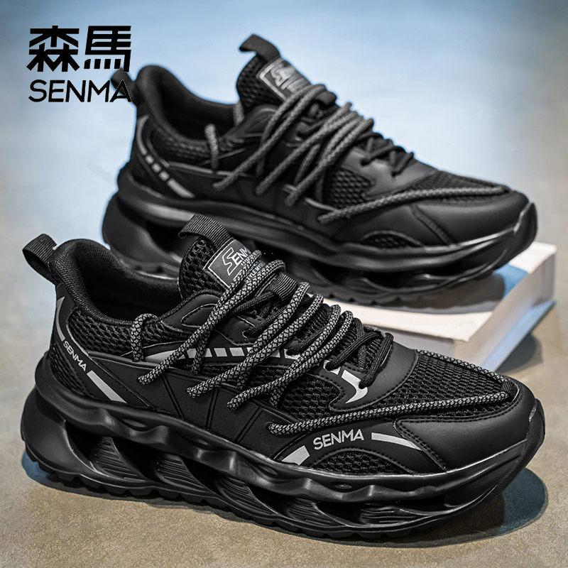 SENMA/森马男鞋秋季透气纯色老爹潮鞋跑步软底增高学生运动休闲鞋
