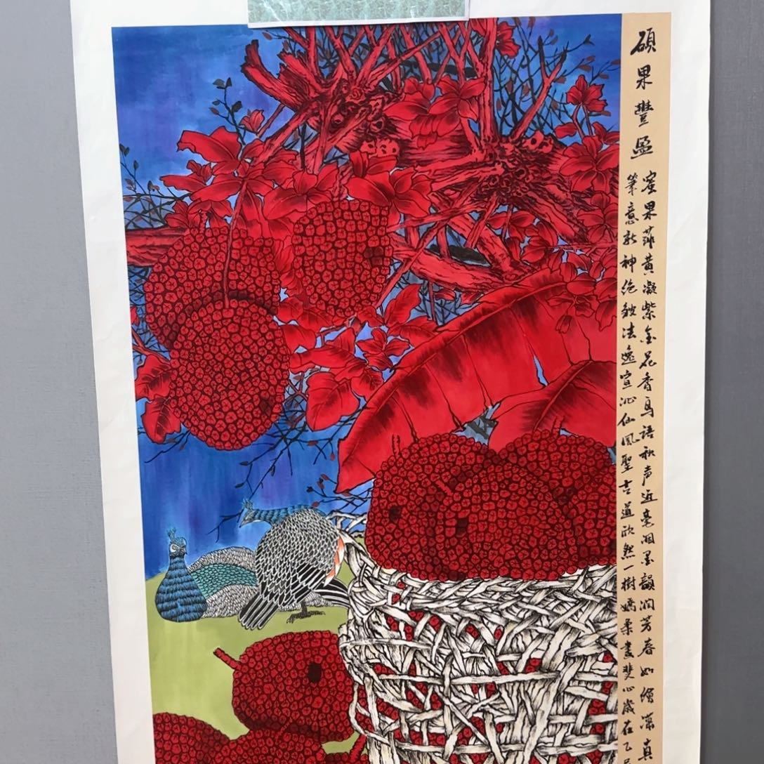 用***2国画庆友老师国画精品