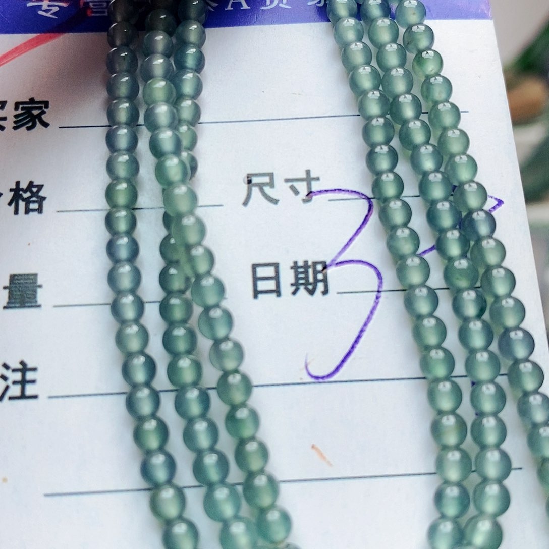 未镶嵌手链翡翠翡翠