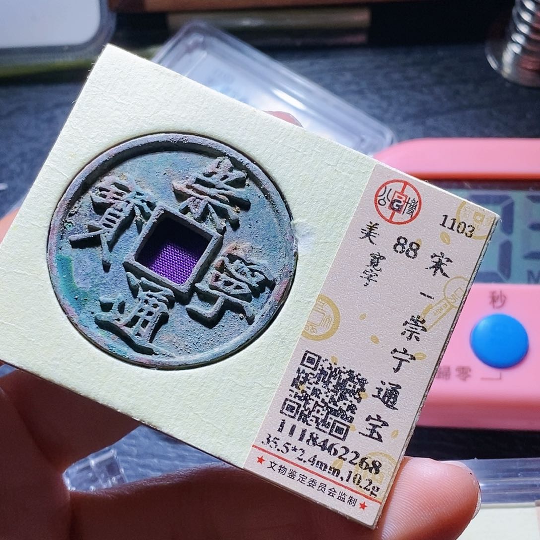 铜珠****136哈哈哈哈哈哈哈哈哈