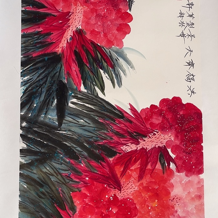 落地款崔老师三尺鸡冠花