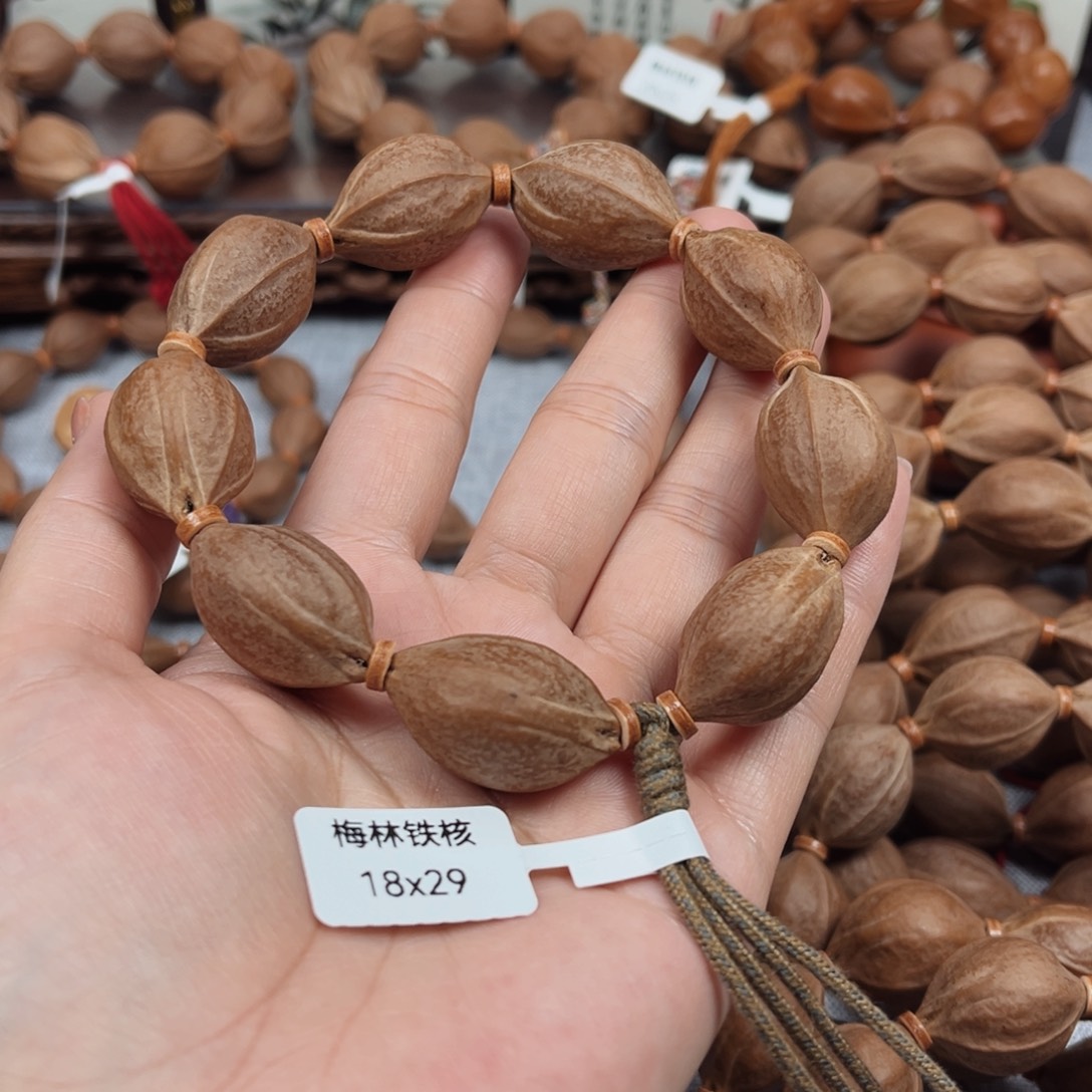 M***l橄榄核吊坠梅林铁核18.29