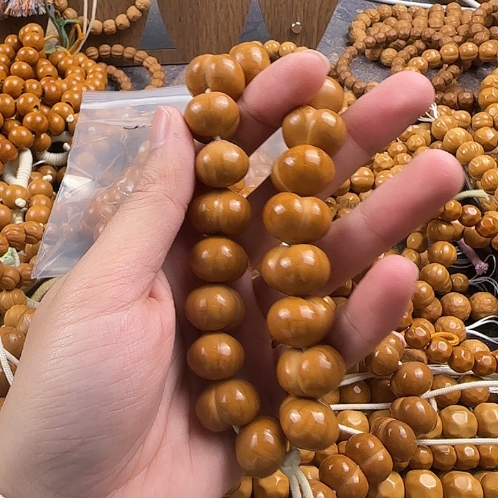 手串猴头核桃微瑕屁桃