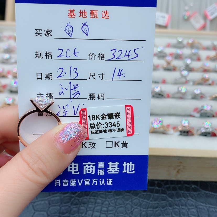 【闪购商品】合成碳硅石项链18K金镶嵌?*