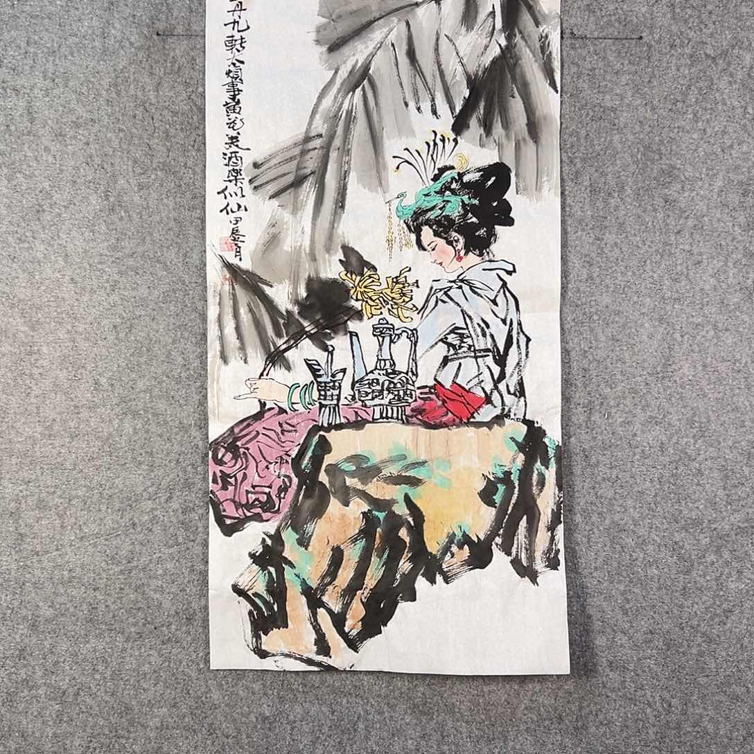 国画246 花鸟在树丛的顶端鸣叫叫声