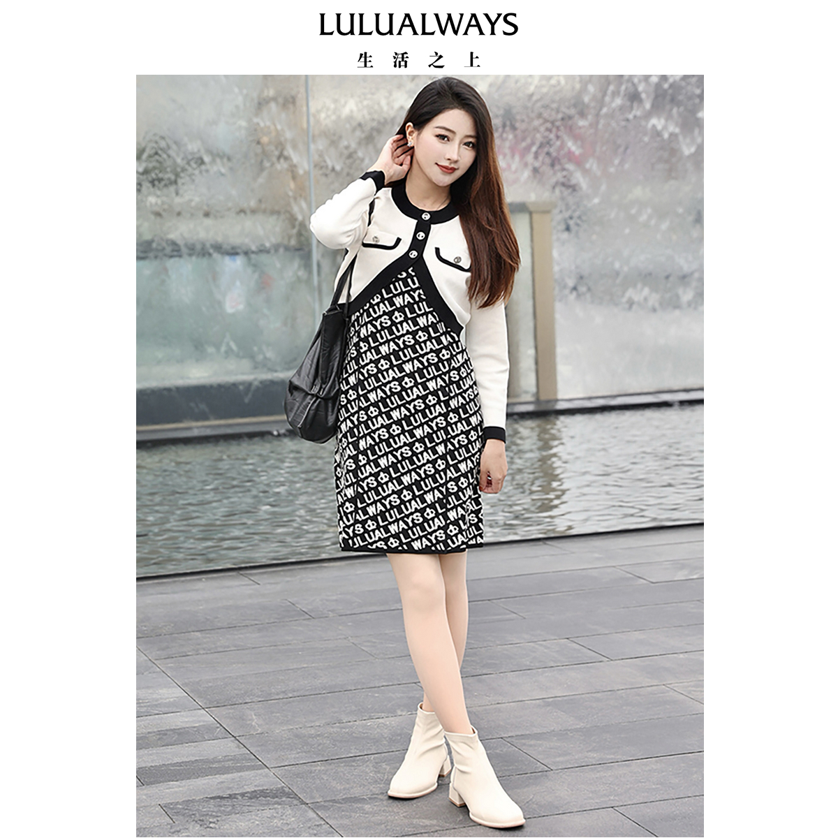 LULUALWAYS24春季新款休闲时尚拼接针织吊带连衣裙