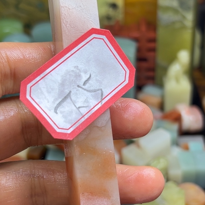 下***雨印石青田石老挝政府在这里