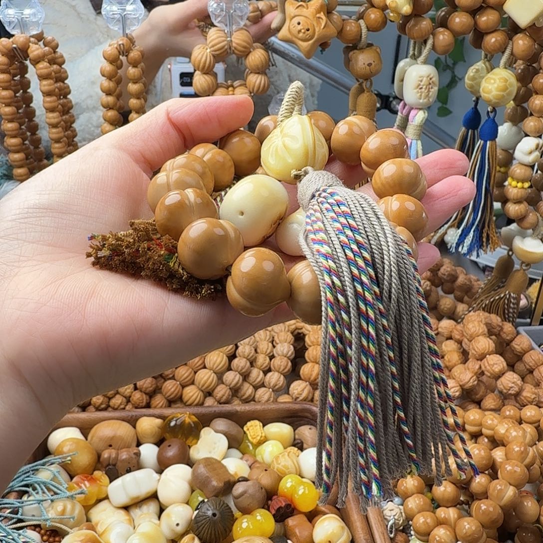 指***度菩提籽类猴头手串