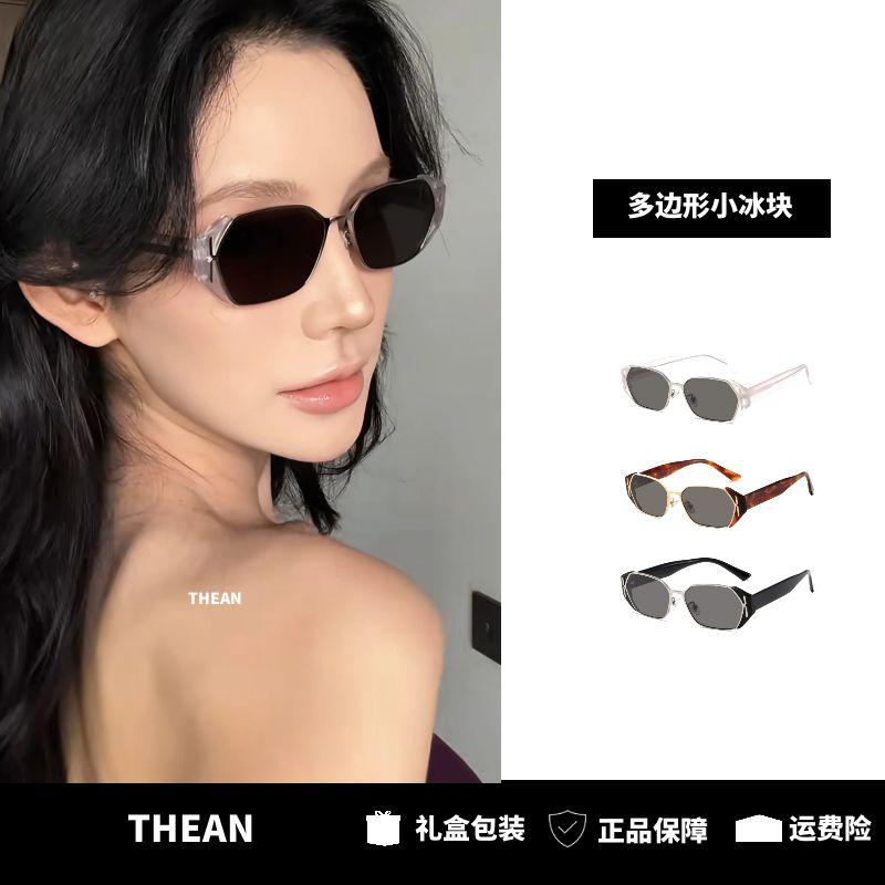 「THEAN」时髦板材金属结合多边形猫眼墨镜时尚太阳镜防紫外线