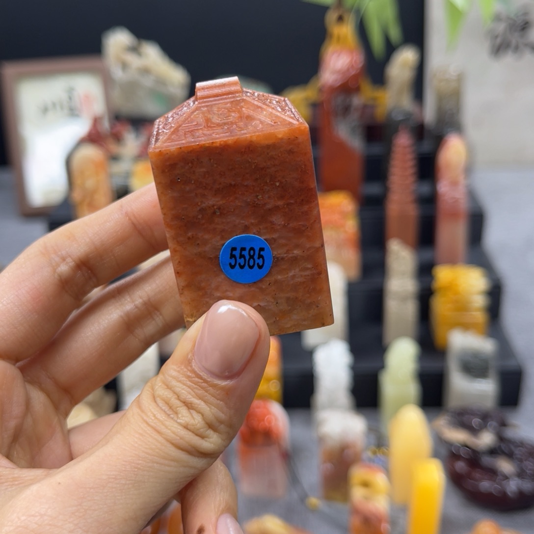 X***Z印石寿山石5585。            