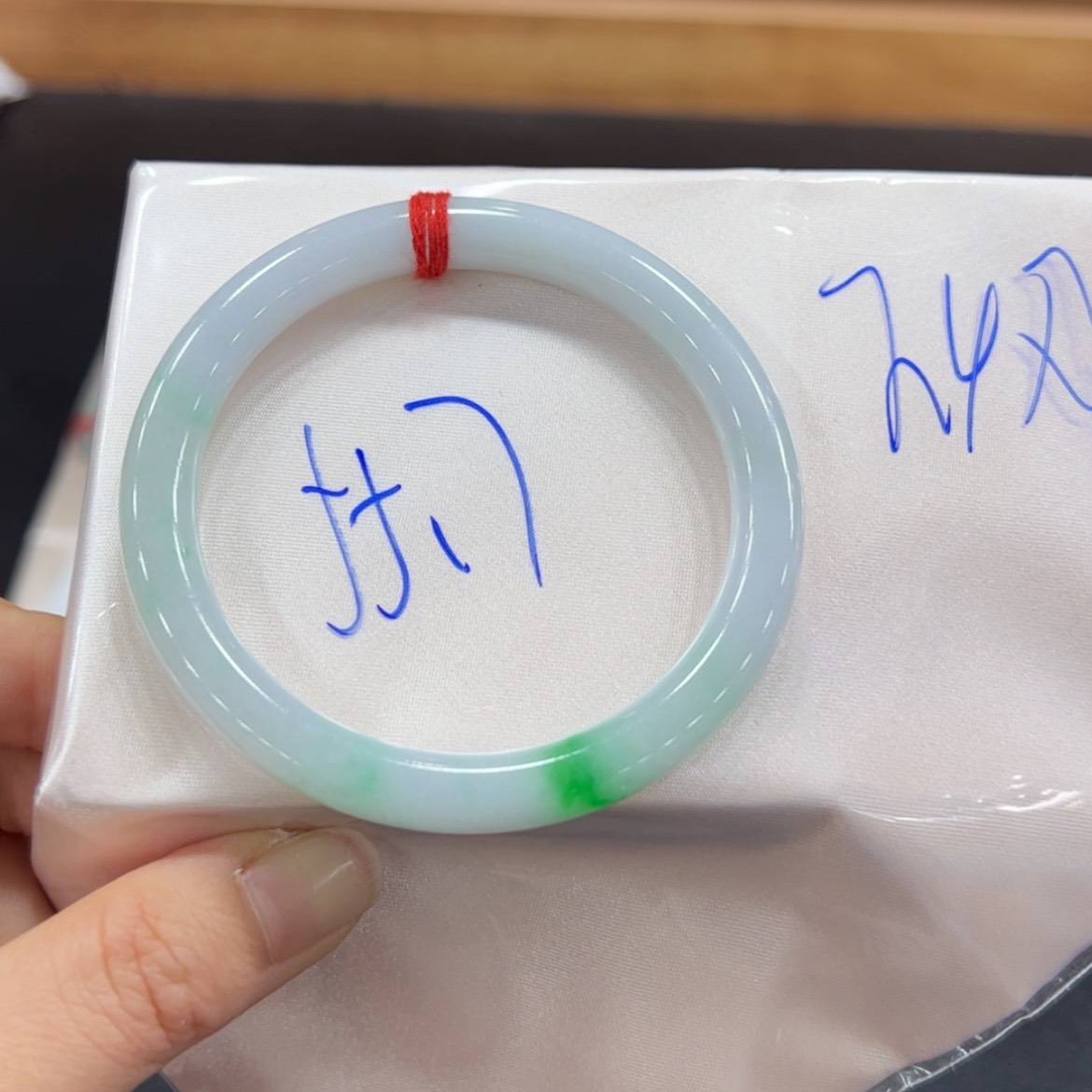 【闪购商品】翡翠手镯未镶嵌手镯