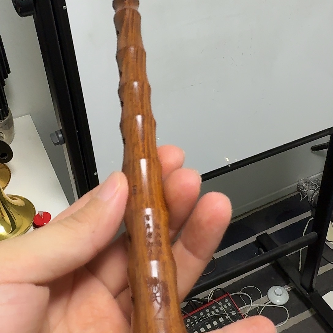 百年老红木e调专业演奏级唢呐