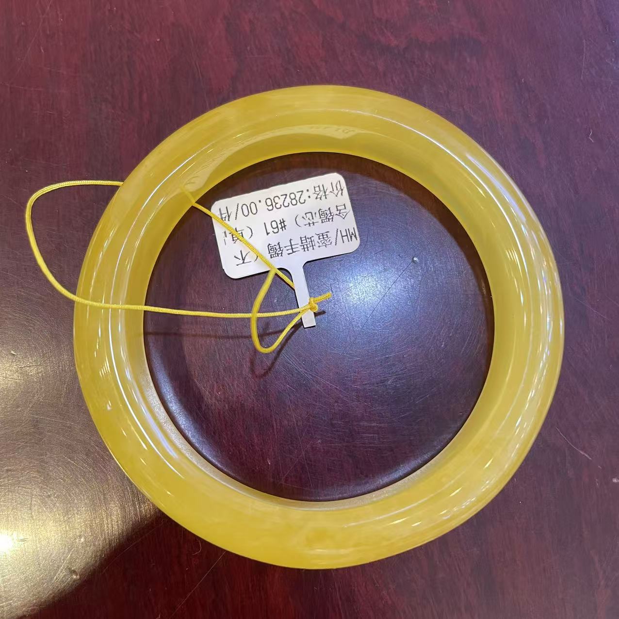 俄料蜜蜡手镯合集一物一图！