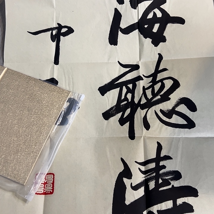 国画手绘国画专用链接