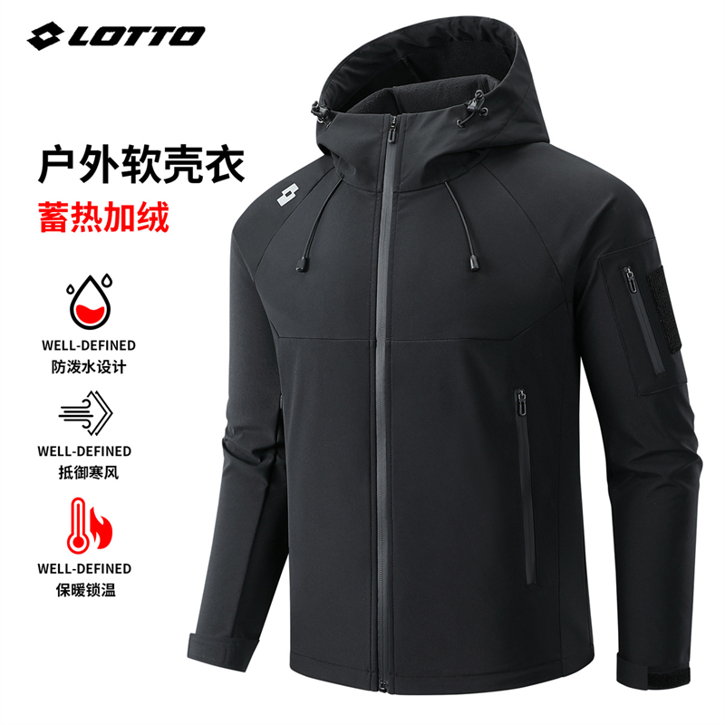 LOTTO/乐途秋冬季男女款时尚防风防水透气户外运动登山冲锋软壳衣