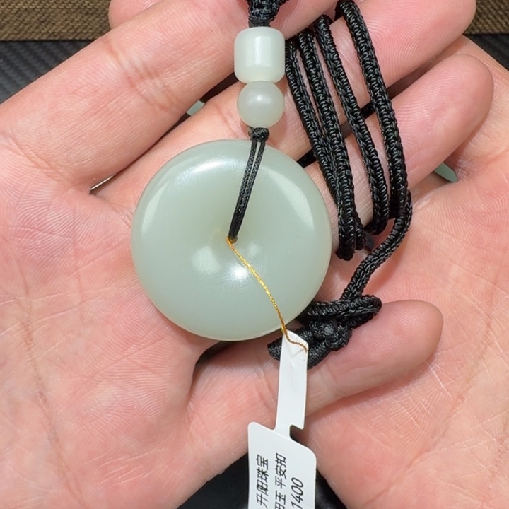 茂***场和田玉未镶嵌挂件