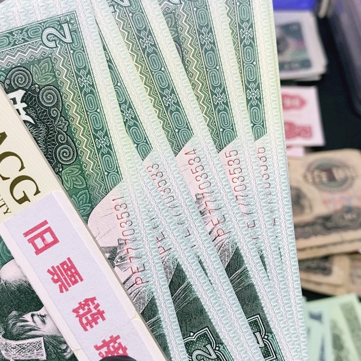 皮皮直播专场精选福利