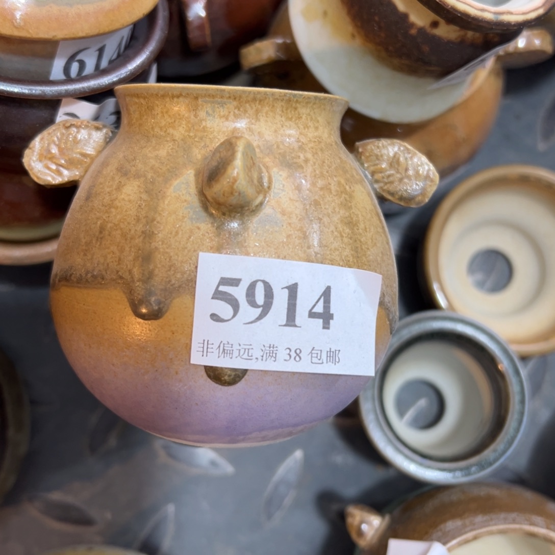 景德镇……景德镇……