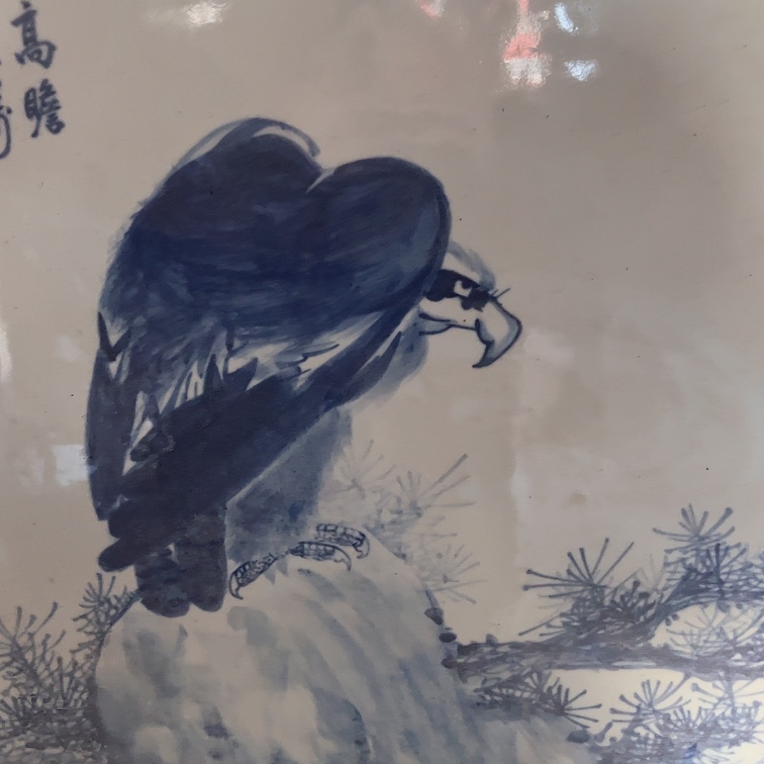 摆件东**生景德镇陶瓷艺术品