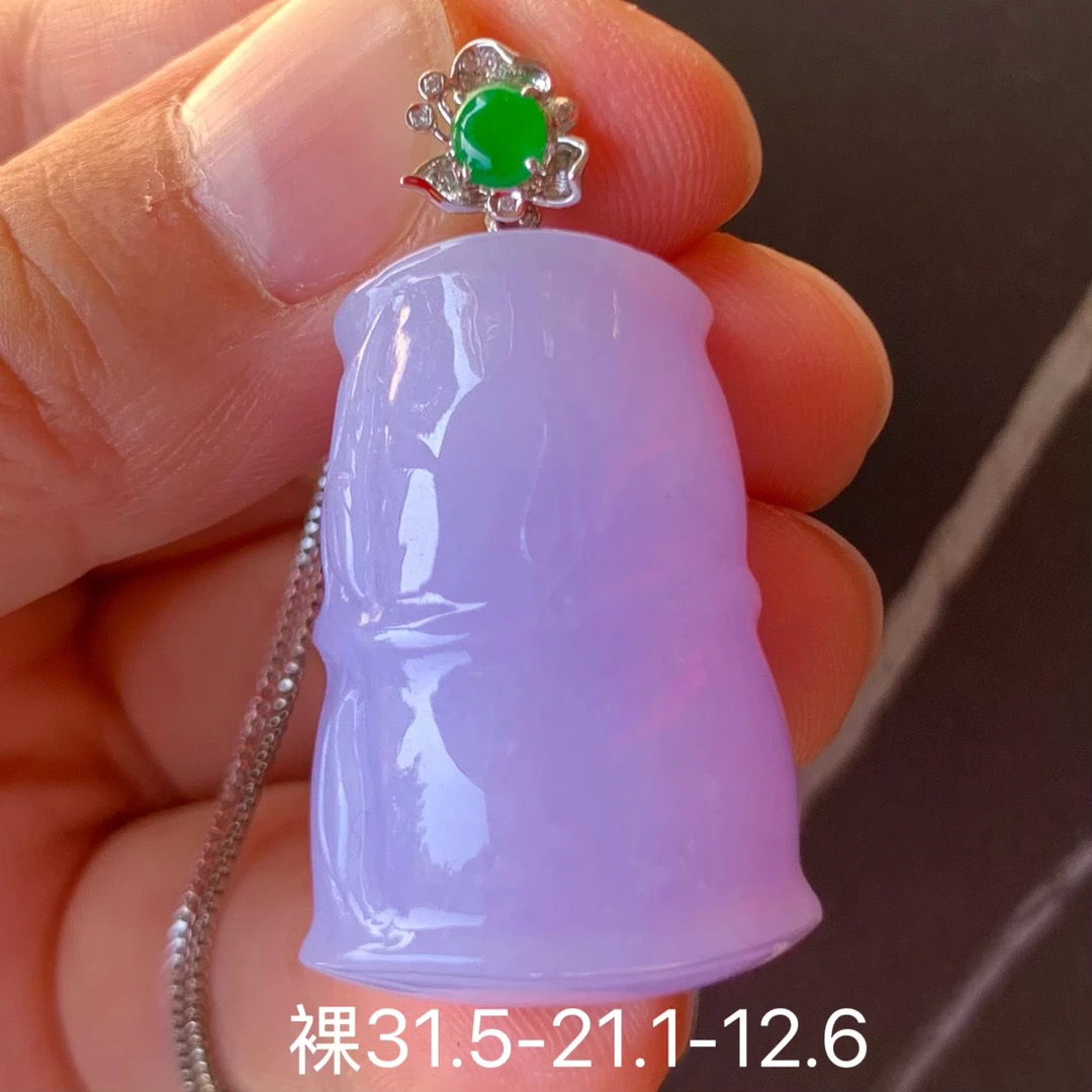 冰紫竹节天然翡翠吊坠 镶嵌精致