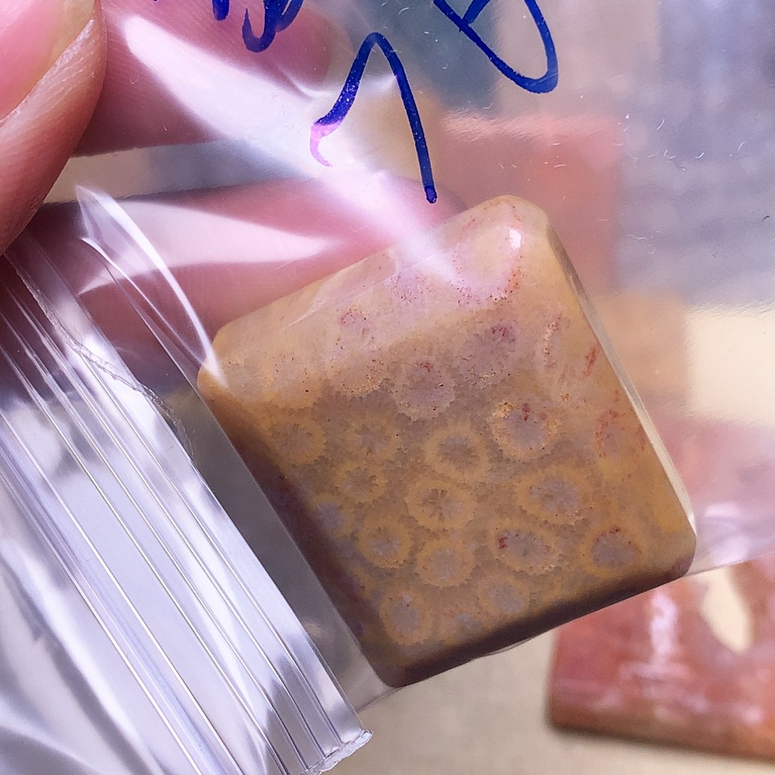 硅化玉珠宝奇石合金馨***店