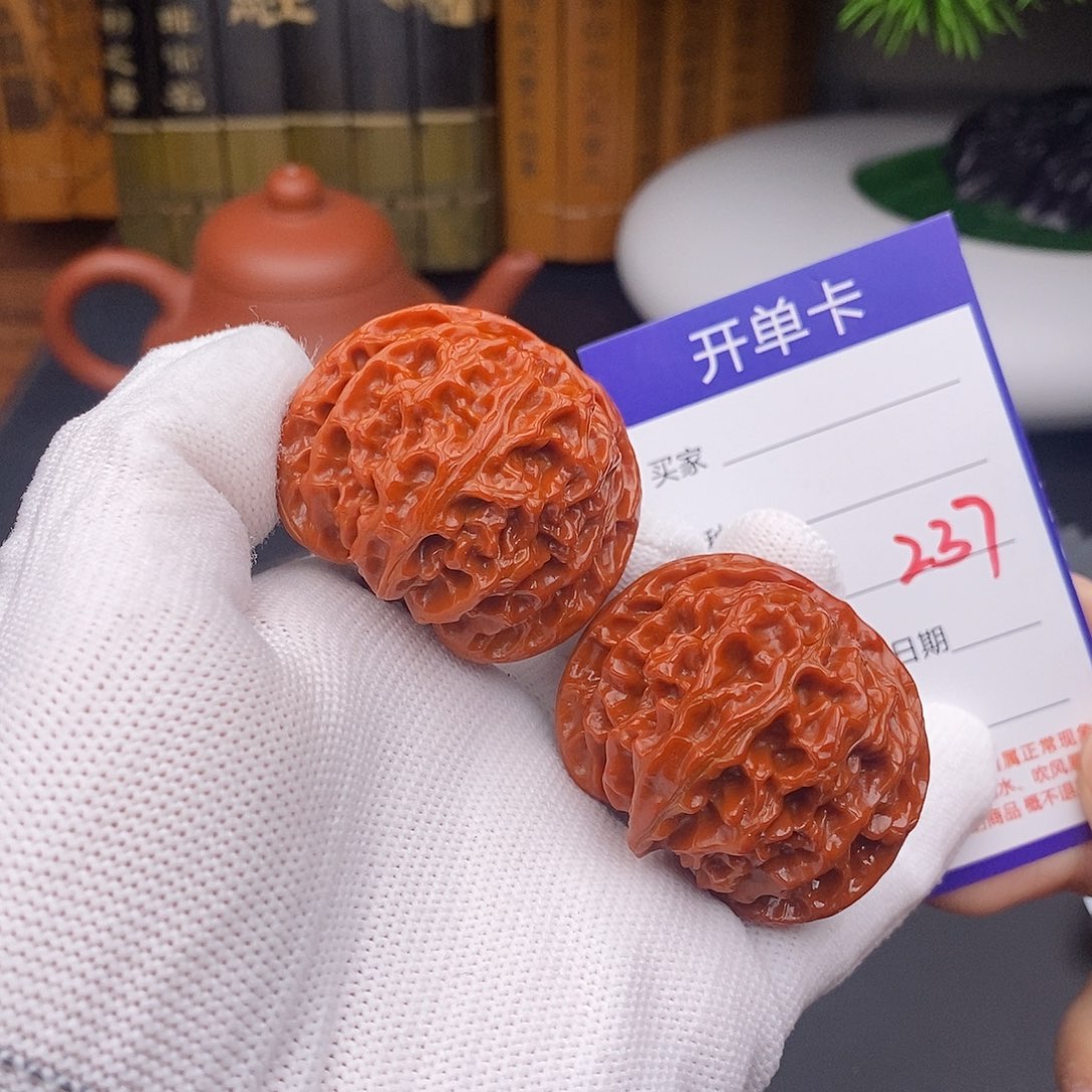 ****朴把件文玩核桃43苹果园237