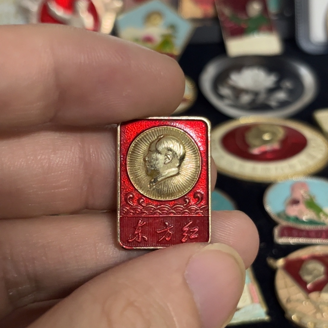 晨***鸣其他普通金属qqqqqqq