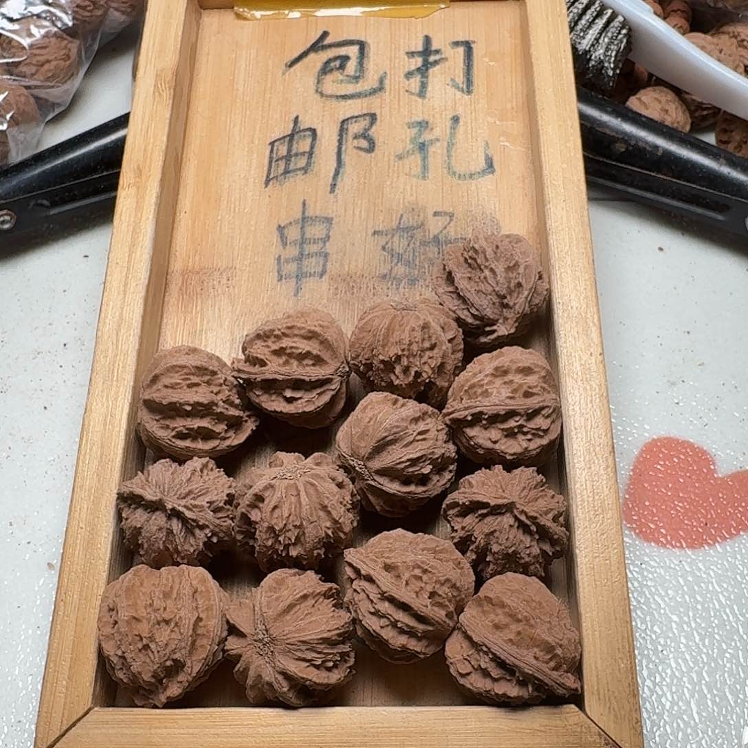 核桃手串/手链40号边肚高26