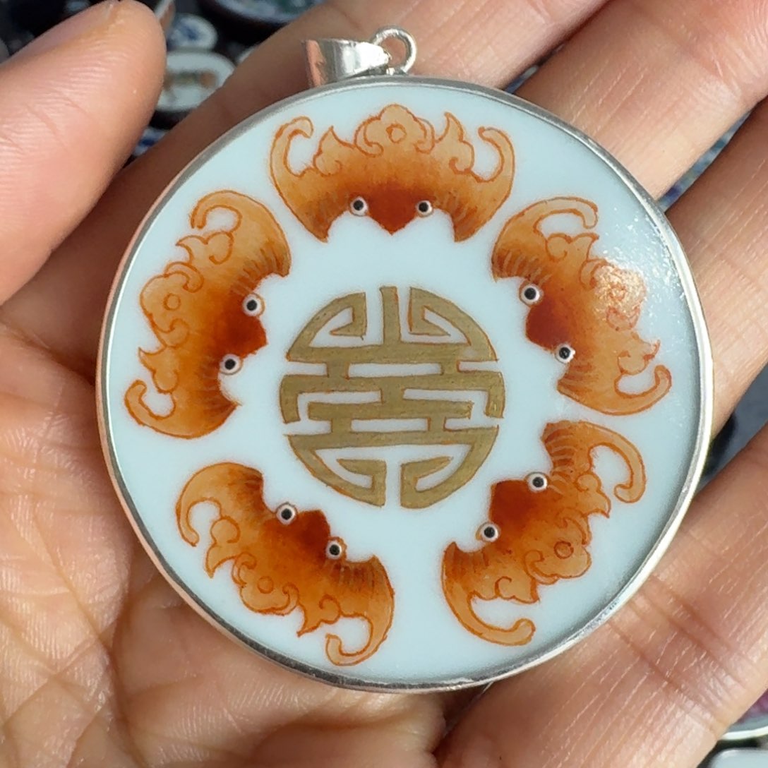 瓷片c**e五福挂件一个