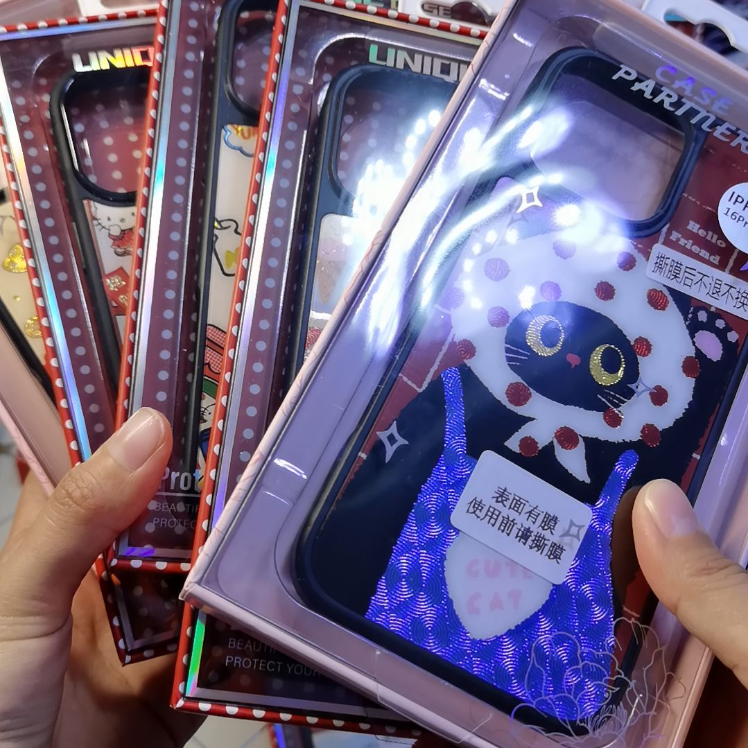 闪闪闪闪闪闪闪闪闪闪闪