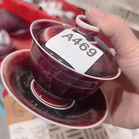 微瑕的一个直播间介意勿拍