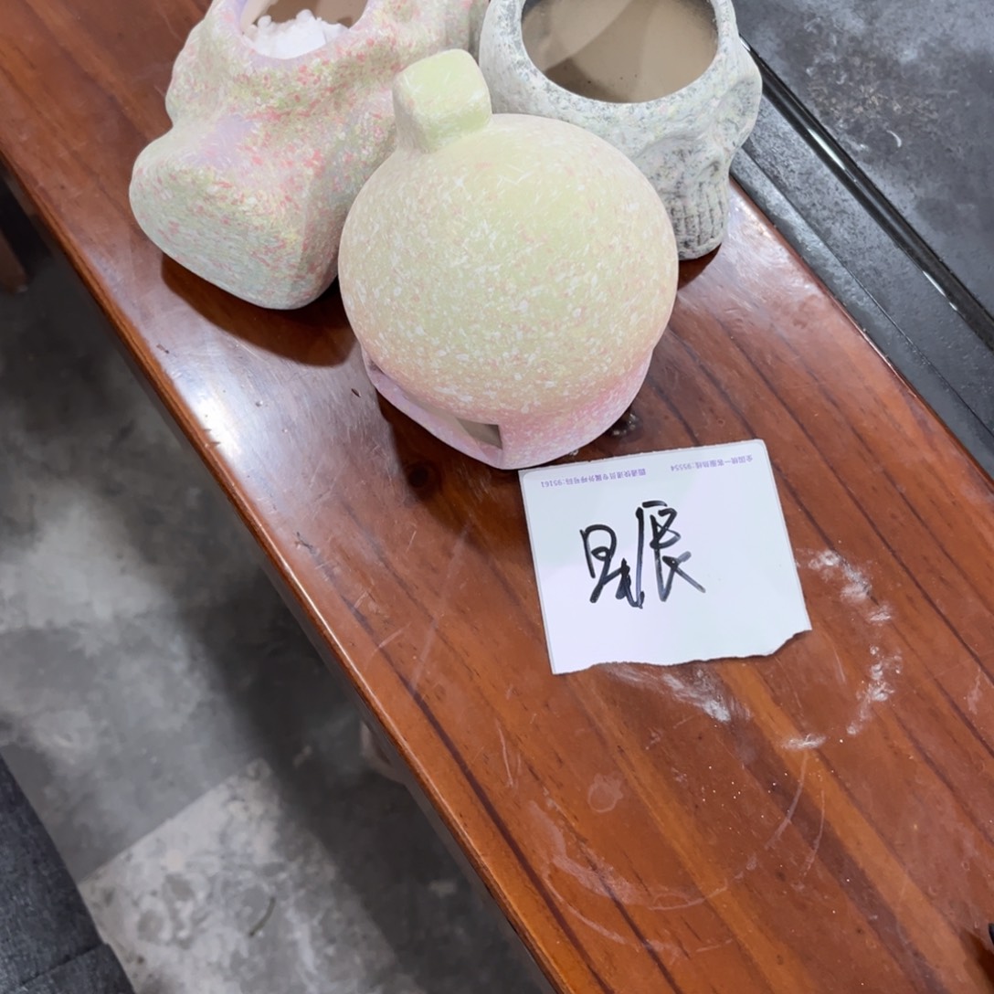 星***天星辰专拍链接一个老粉专属福利