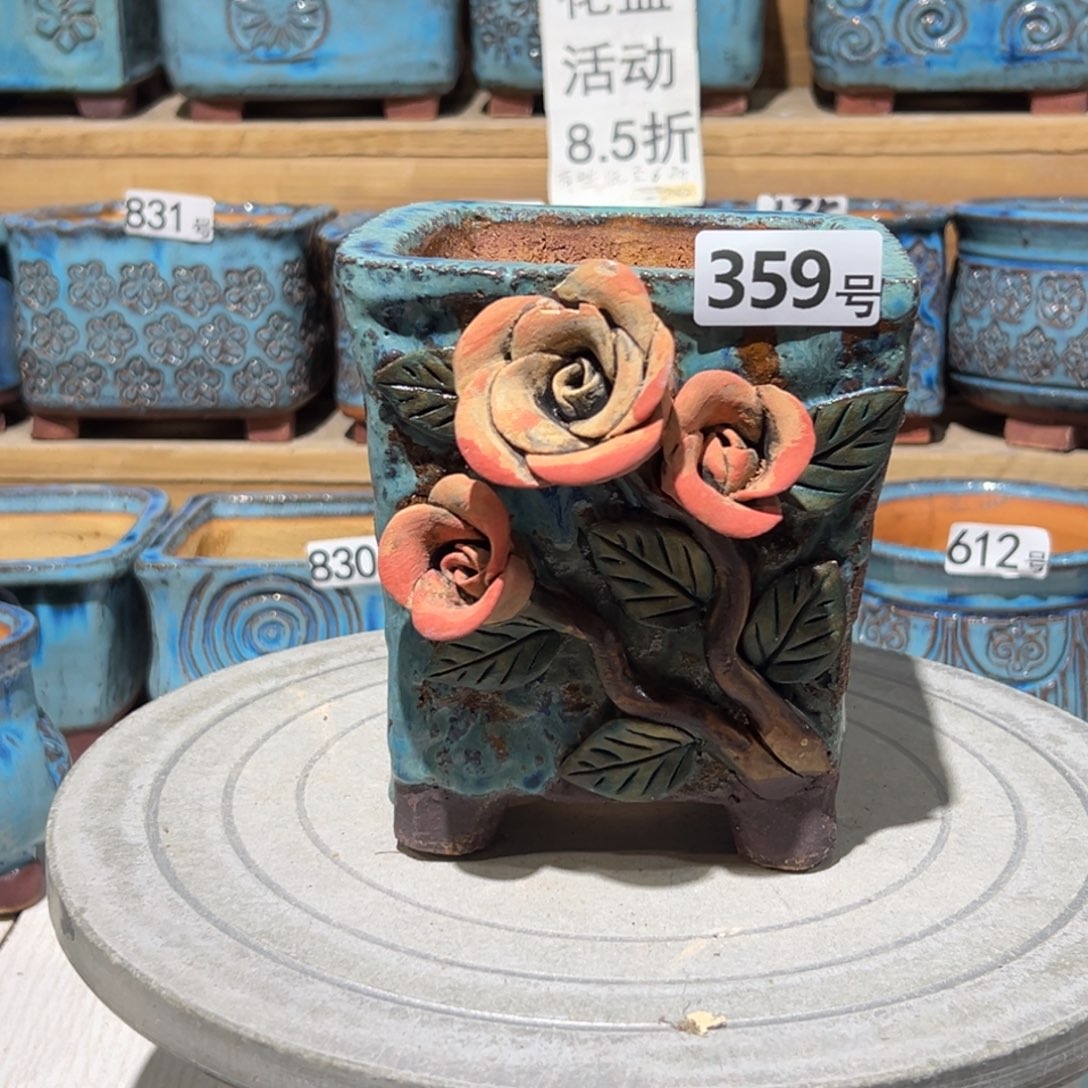 尚雅陶坊多肉花盆，内口径10微瑕