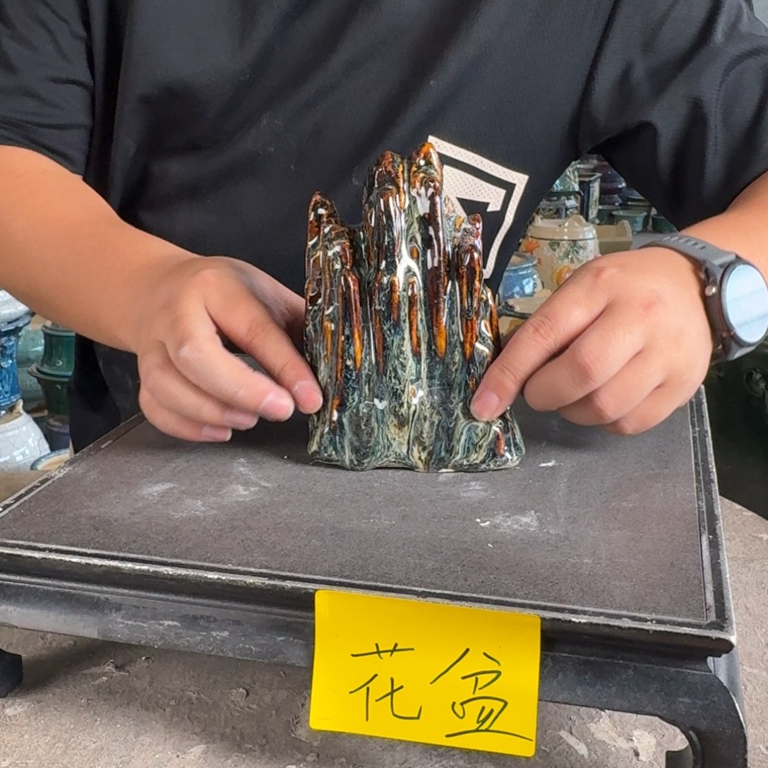 。一风堂石湾花盆 小摆件高15没落款