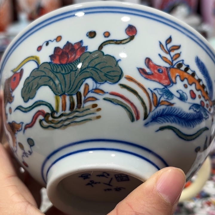 cu j h g j k j h h h h j j