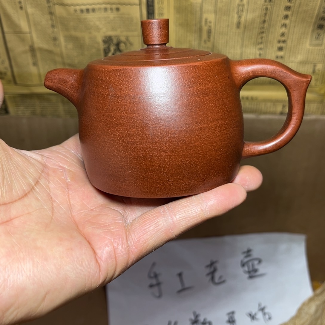 茶壶紫砂宜兴原矿紫砂壶