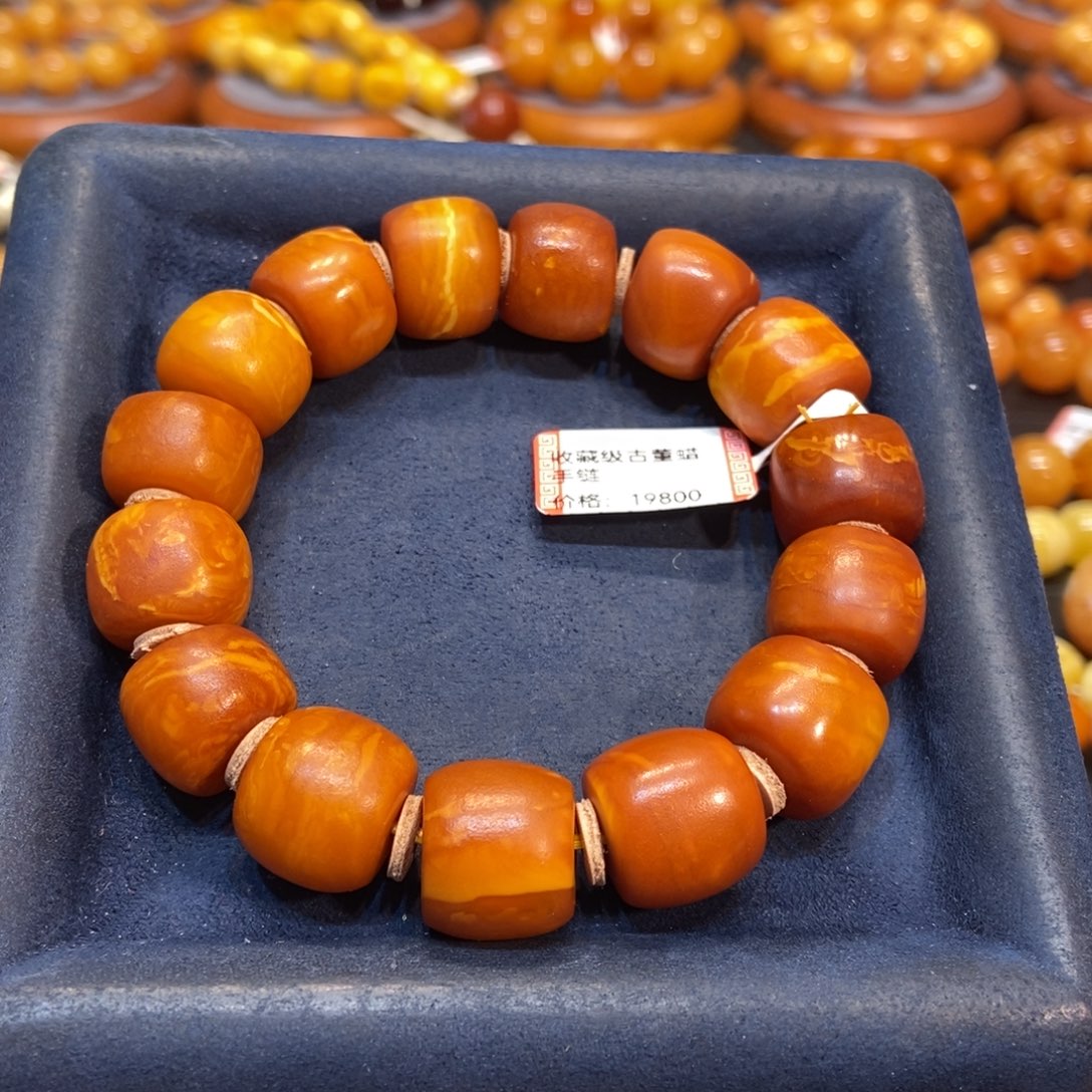 蜜蜡手链未镶嵌蜜蜡