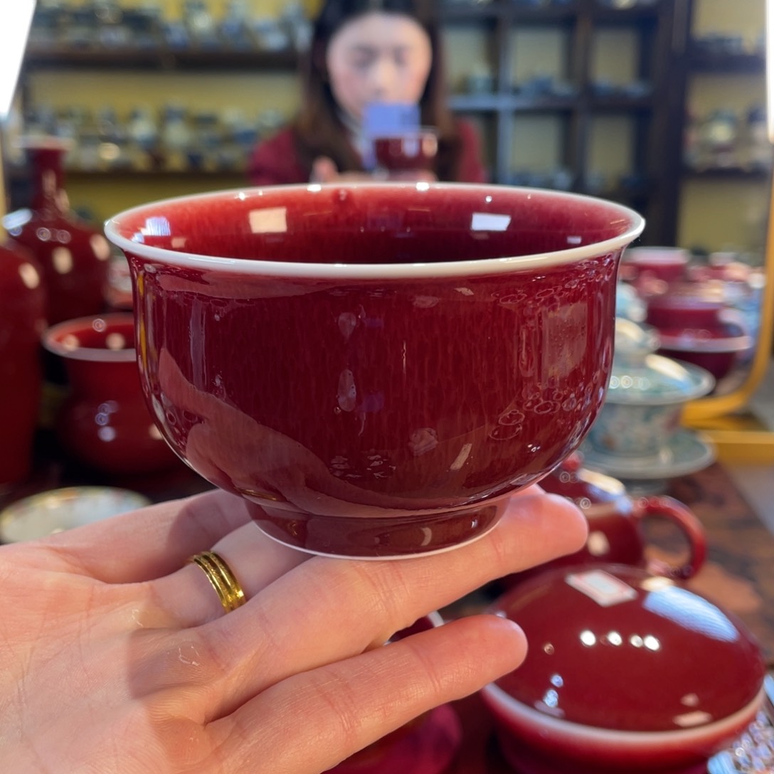 清欢雅玩原矿郎红福利炉士杯