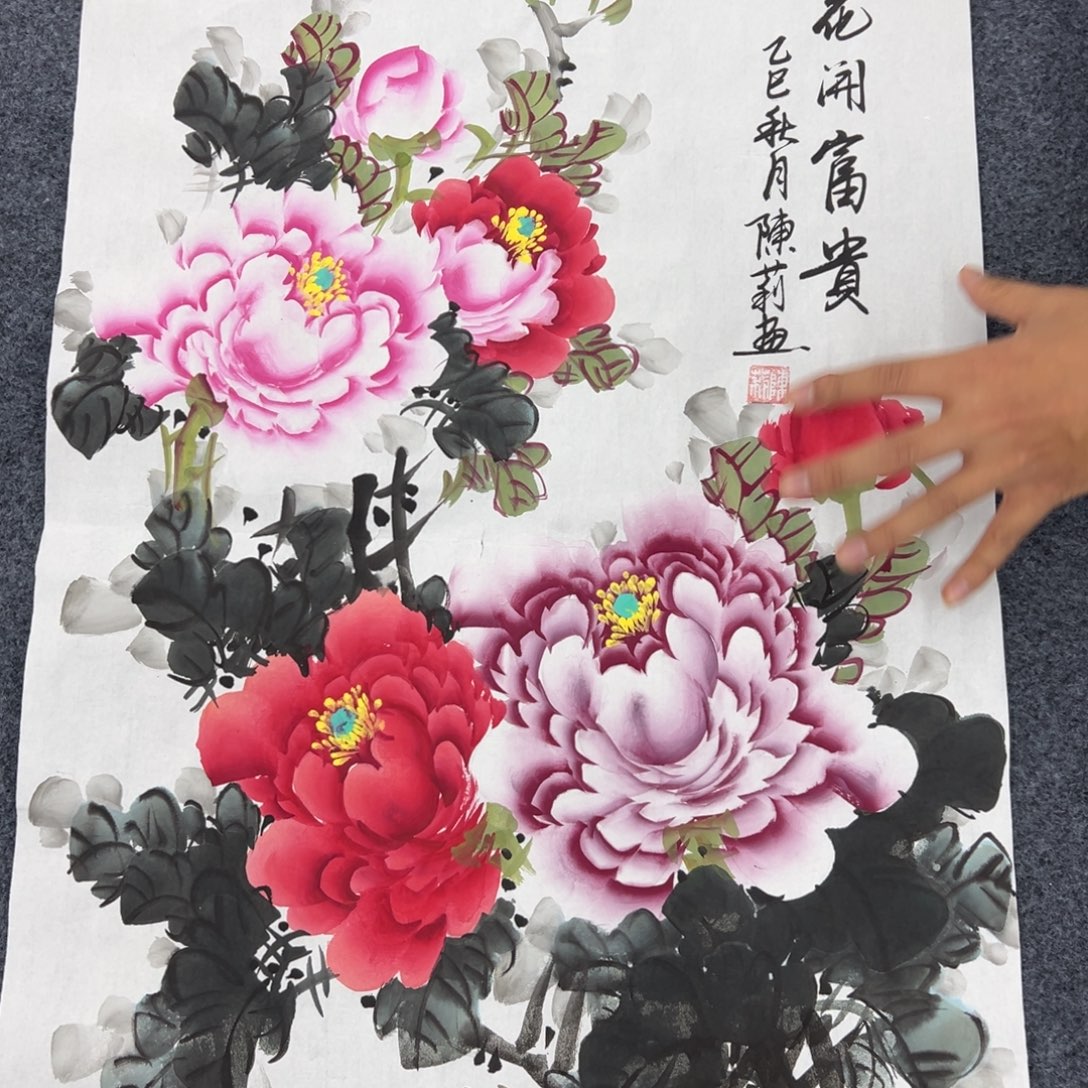 国画国画作品欣赏一下